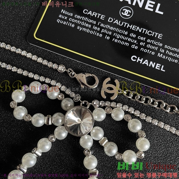 ���� ��* ����� CH635077-7