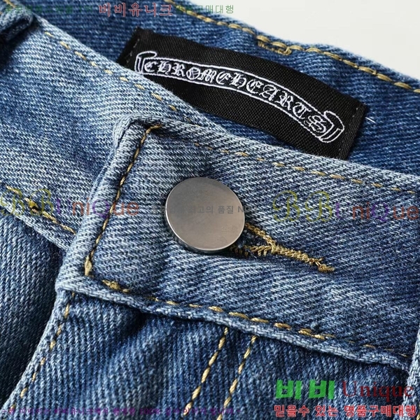 ���� ũ������ û���� CH242865-3