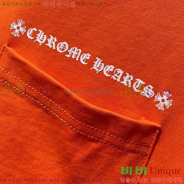 ���� ũ������ ���� Ƽ���� CH8511