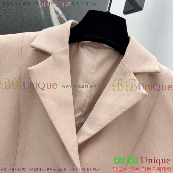 ���� ��� ���� DO223405-8