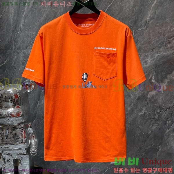 ���� ũ������ ���� Ƽ���� CH8511