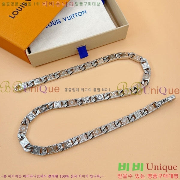 ���� ���̺��� ����� LV256346-5