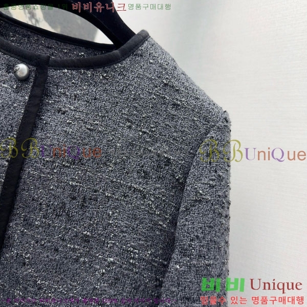 ���� ��� ���� DO223405-9