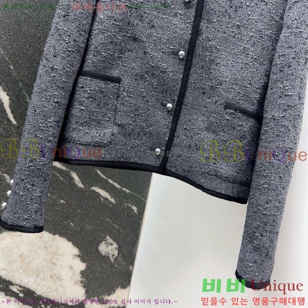 ���� ��� ���� DO223405-9