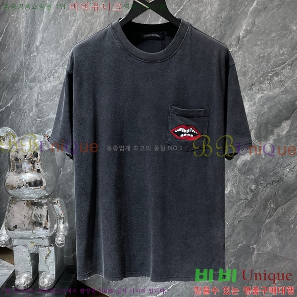 ���� ũ������ ���� Ƽ���� CH8729