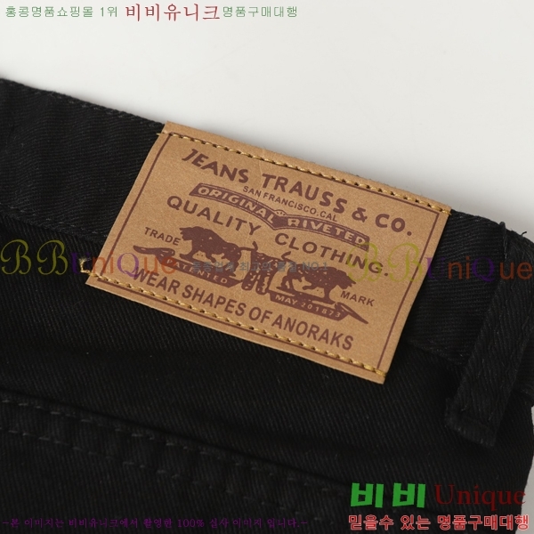 ���� ũ������ û���� CH242865-4