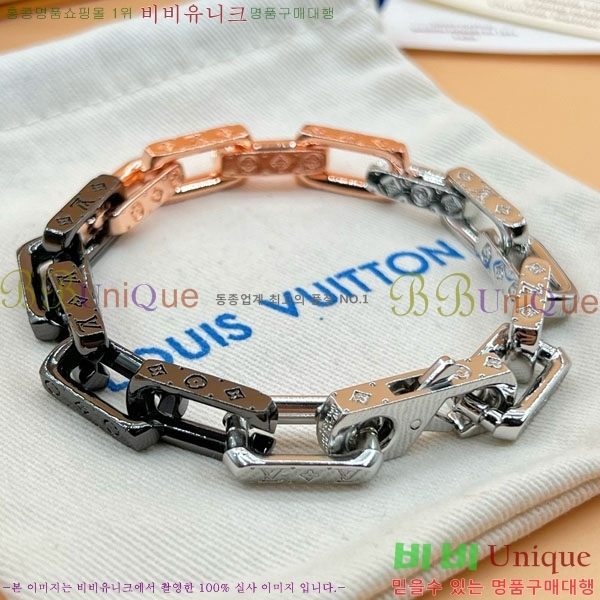 �������� ���̺��� ���� LV245683-13