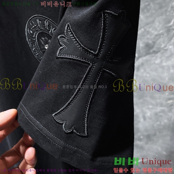 ���� ũ������ ���� Ƽ���� CH8558