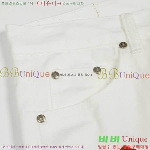 ���� ũ������ û���� CH242865-8