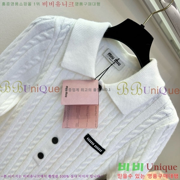 ���� �̿�̿� ���ǽ� MU1245025-3