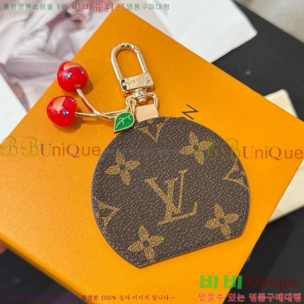 ���̺��� ŰȦ�� LV1034606-22