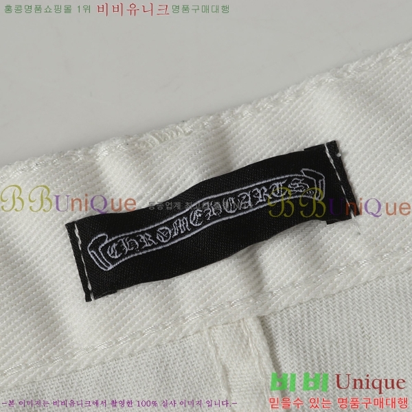 ���� ũ������ û���� CH242865-10