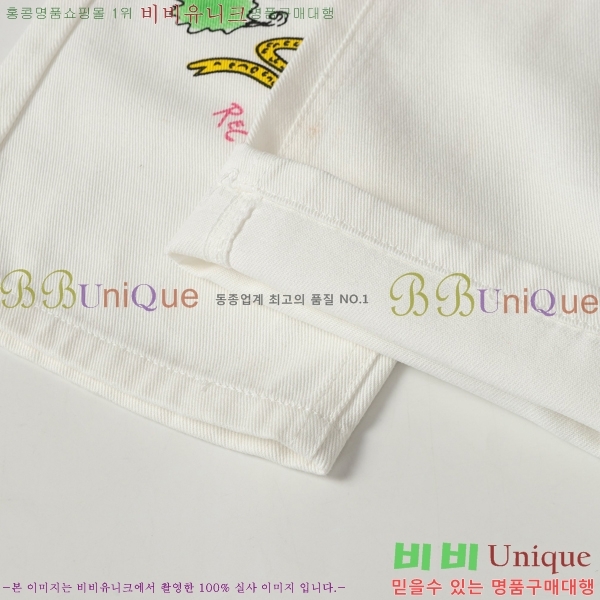 ���� ũ������ û���� CH242865-12