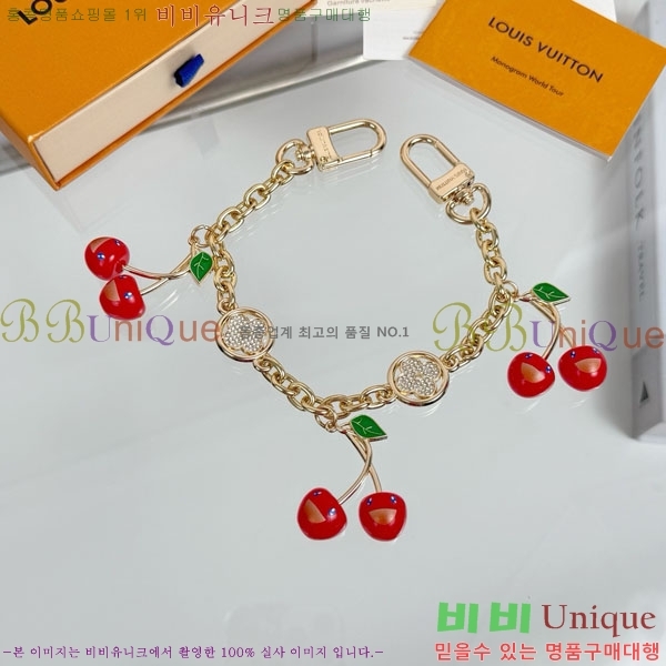 ���̺��� ŰȦ�� LV1034606-25