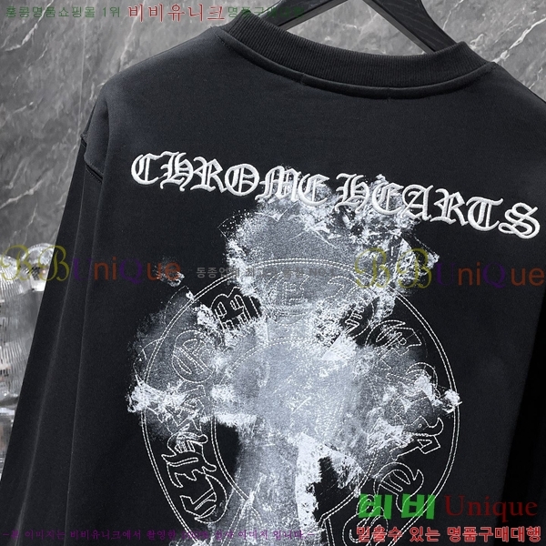 ���� ũ������ ������ CH8666-2