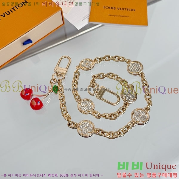 ���̺��� ŰȦ�� LV1034606-27