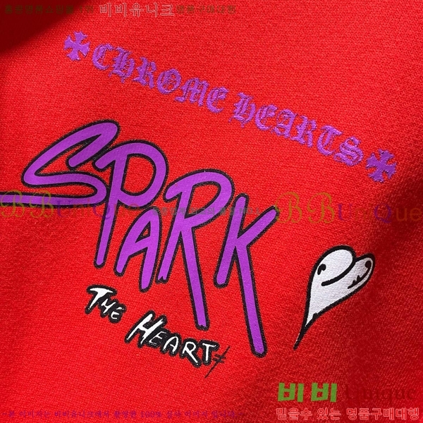 ���� ũ������ �ĵ�Ƽ CH8651