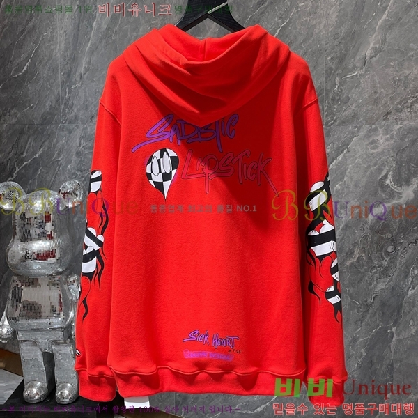 ���� ũ������ �ĵ�Ƽ CH8651