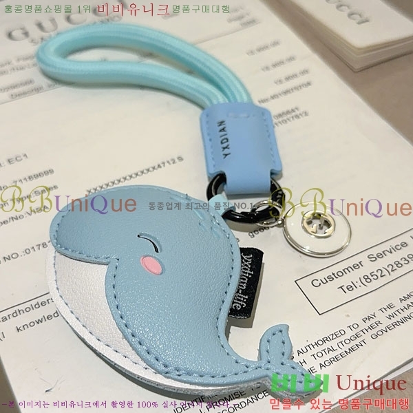 ���� ŰȦ�� GU63404-3