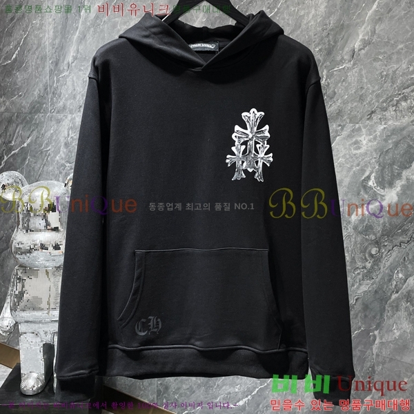 ���� ũ������ �ĵ�Ƽ CH8602-1