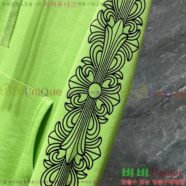 ���� ũ������ �ĵ�Ƽ CH8671-2