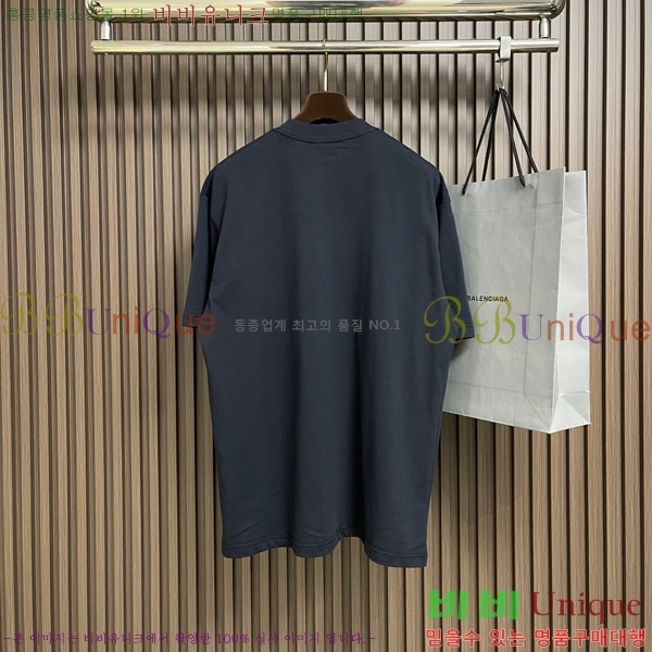 �������� �߷��þư� ���� Ƽ���� BA48505-1