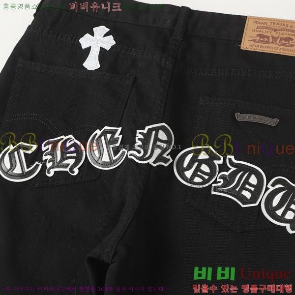 ���� ũ������ û���� CH242865-18