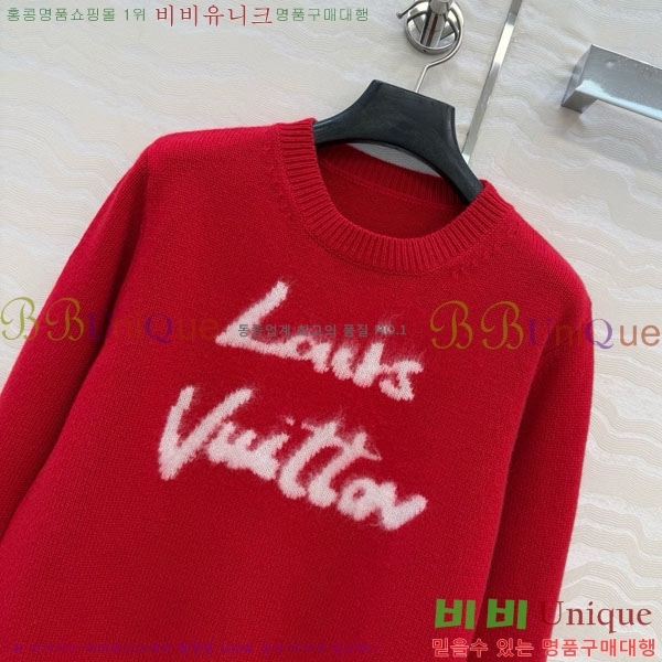 ���� ���̺��� ������ LV645604-3