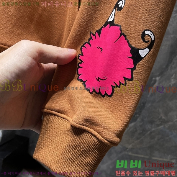 ���� ũ������ �ĵ�Ƽ CH8353