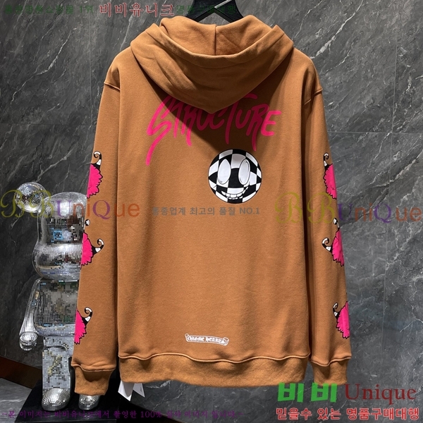 ���� ũ������ �ĵ�Ƽ CH8353