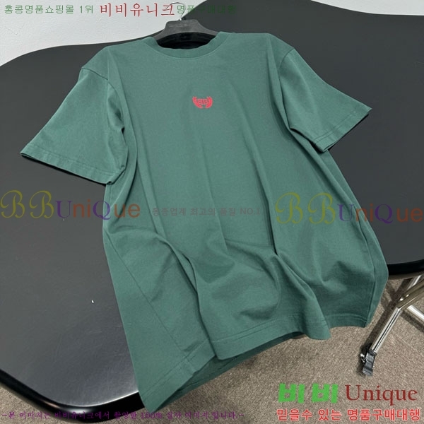 �������� �߷��þư� ���� Ƽ���� BL0745033-2