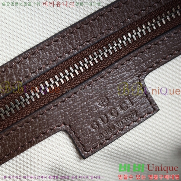 #���� GG ���� ���ù� �к긯 854860-302