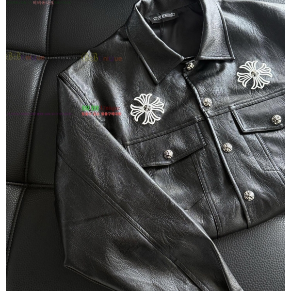 ���� ũ������ ��Ŷ CH434629