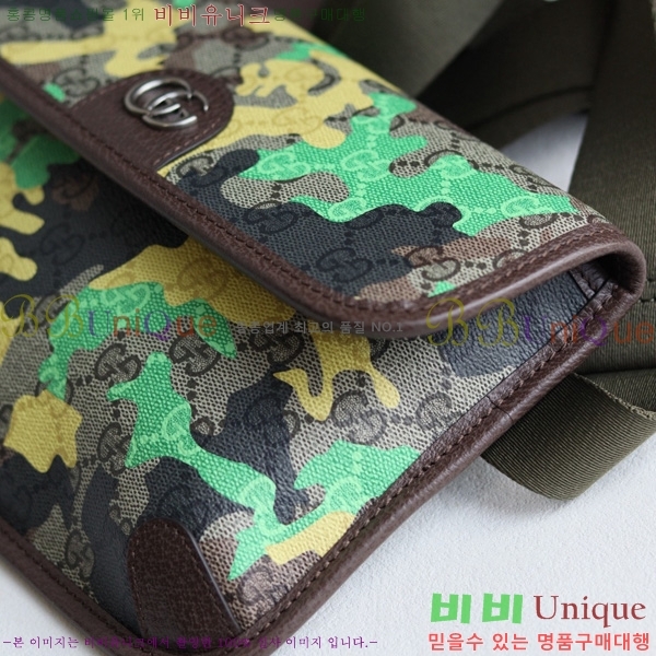 #���� ���ǵ�� GG ���� ��Ʈ�� 752597-502