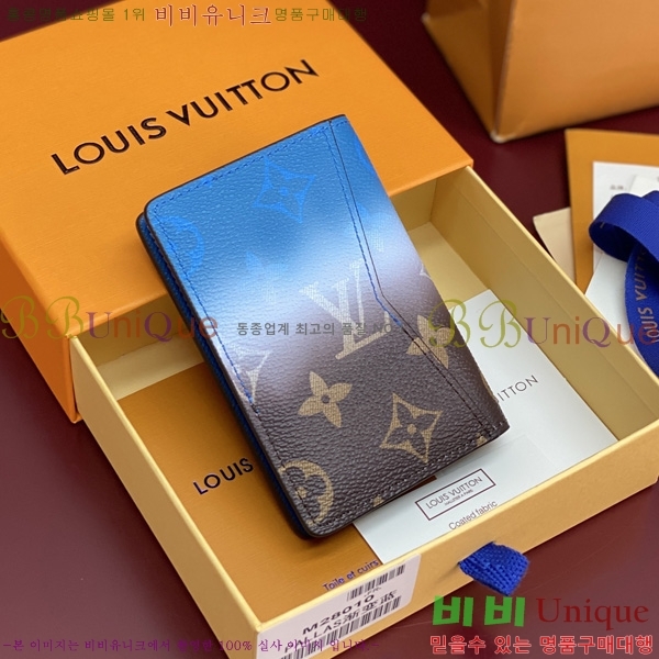 #���̺��� ���� ���ų����� M28010-103