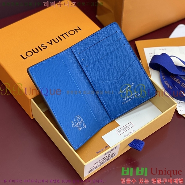 #���̺��� ���� ���ų����� M28010-103