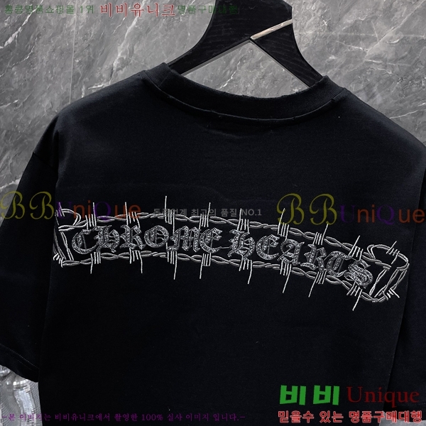 ���� ũ������ ���� Ƽ���� CH8976-1