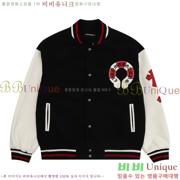 ���� ũ������ ��Ŷ CH434627