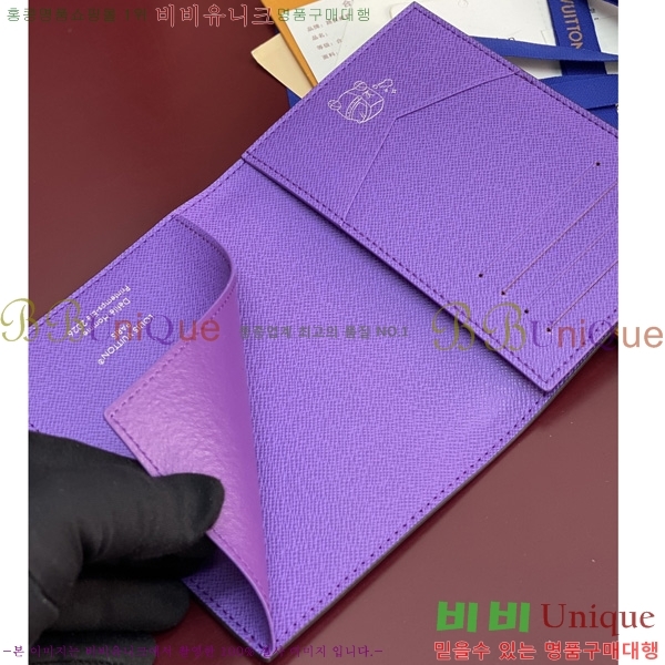 #���̺��� �н���Ʈ Ŀ�� M28008-101