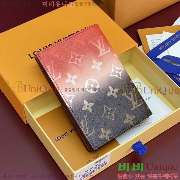 #���̺��� �н���Ʈ Ŀ�� M28008-103