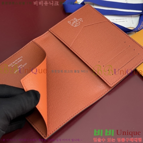 #���̺��� �н���Ʈ Ŀ�� M28008-103