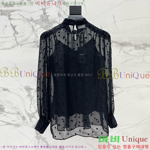 ���� ���ζ� ����Ƽ YSL34064-4