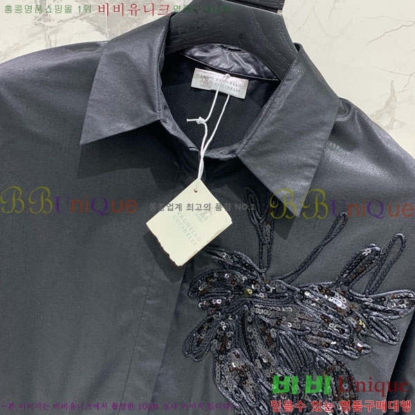 ���� ���ڷ� ��ġ�ڸ� ���� BC896750-1