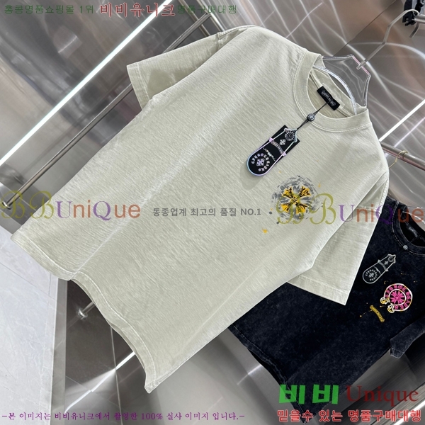 ���� ũ������ ���� Ƽ���� CH658429-1