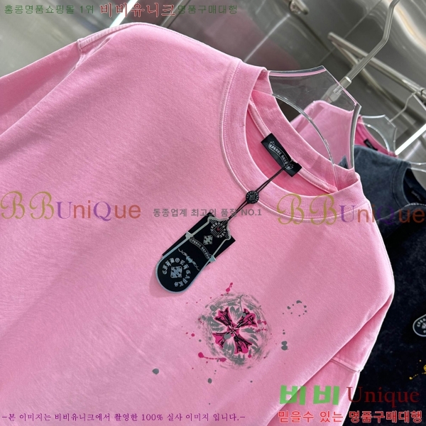 ���� ũ������ ���� Ƽ���� CH658429-3