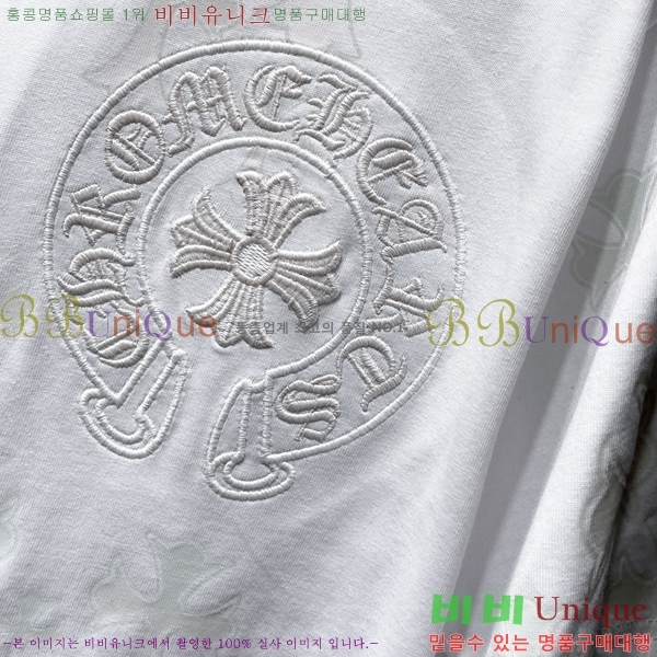 ���� ũ������ ���� Ƽ���� CH8917