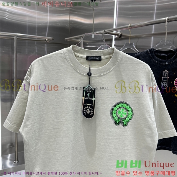 ���� ũ������ ���� Ƽ���� CH658429-5