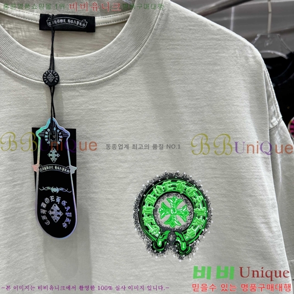 ���� ũ������ ���� Ƽ���� CH658429-5