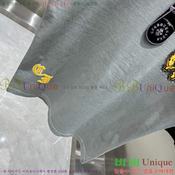 ���� ũ������ ���� Ƽ���� CH658429-6