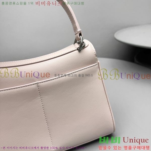 #�߷��þư� �ε��� �̴� �ڵ�� 7954562-353